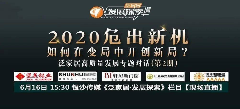 揭秘未来幸运之门，2024年天天开好彩资料探索