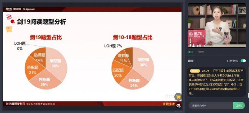 揭秘2024新澳最准最快资料，全方位解读最新动态与趋势预测