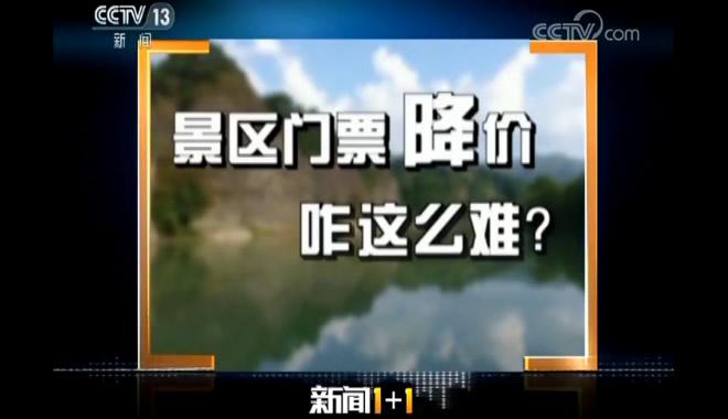 警惕新澳新澳门正版资料的潜在风险——揭示违法犯罪问题的重要性