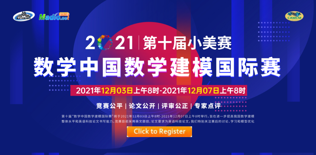 揭秘2024新奥精准资料免费获取之道