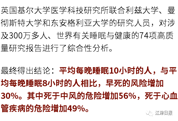 警惕新澳天天开奖资料大全的诱惑——揭露其背后的潜在风险与违法犯罪问题