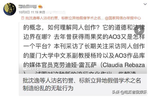 澳门三肖三码精准100%黄大仙——揭示犯罪现象的警示文章