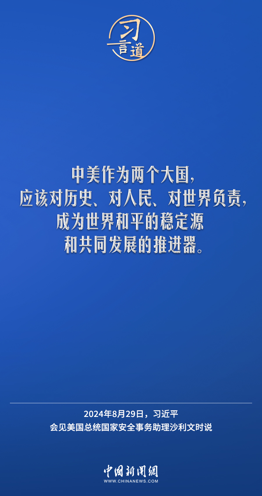 澳门一码一肖一特一中，合法性与相关探讨