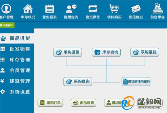 关于管家婆一肖一码最准一码一中的真相揭露与警惕违法犯罪行为