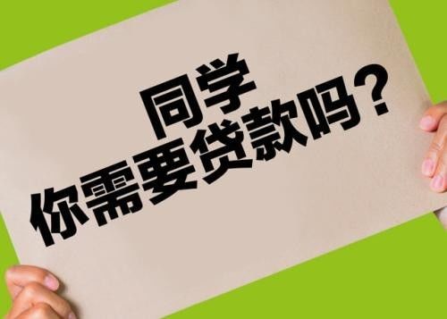 新澳最精准正龙门客栈真相揭秘——警惕免费背后的风险