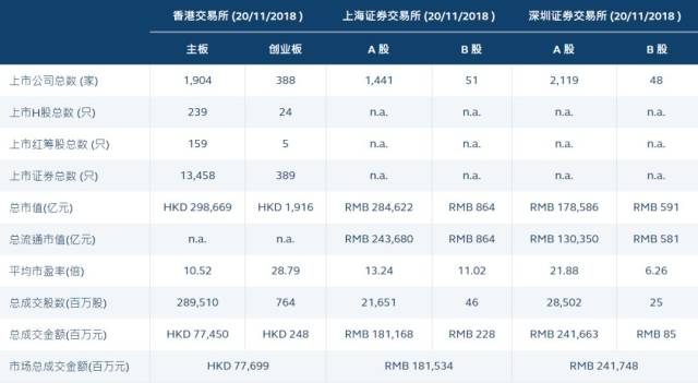 香港477777777开奖结果，探索彩票背后的神秘世界