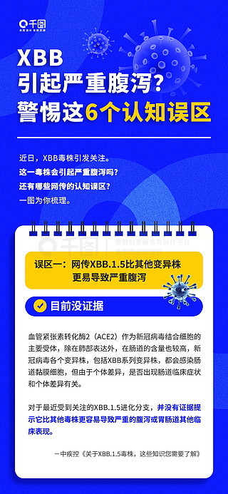 迎接未来，共享知识——正版资料免费大全挂牌在行动