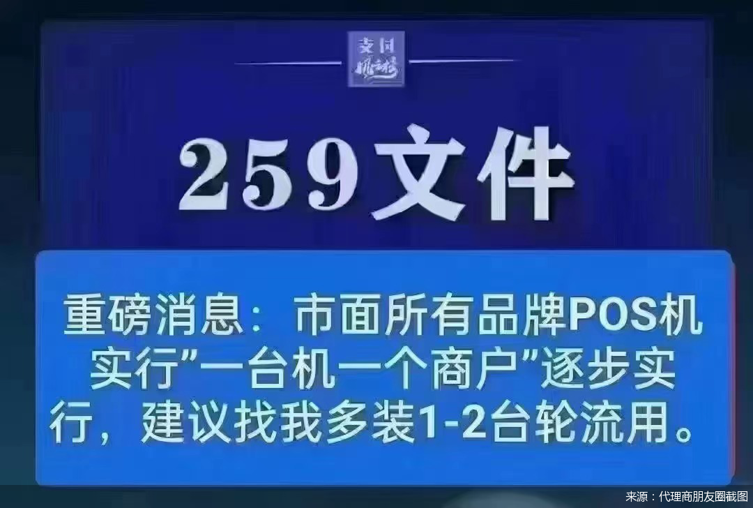 探索7777888888管家婆网一，一站式服务的新纪元