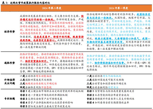 新澳门天天开奖攻略，理性参与，警惕风险