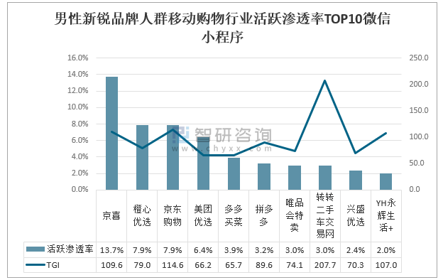 0149330.cσm查询,澳彩资料与历史背景,整体规划执行讲解_RemixOS81.483