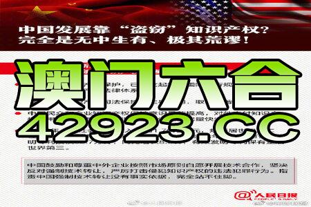 新澳精准资料免费提供网,最新热门解答落实_模拟版17.660