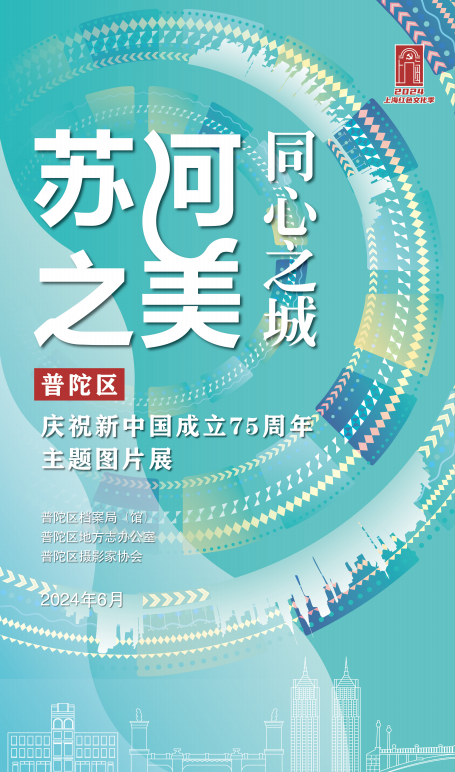 迎接未来，探索2024年正版资料免费大全下载的新世界