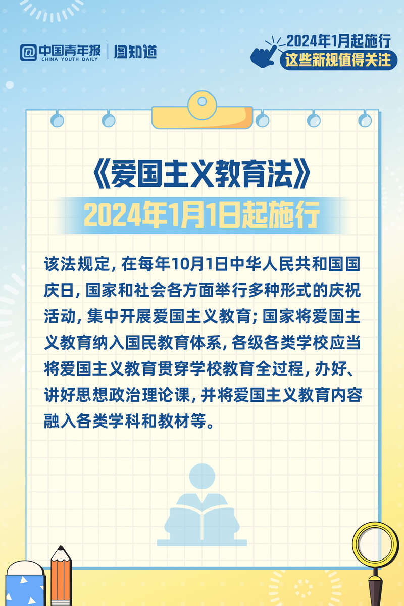 今晚澳门必中24码,广泛的关注解释落实热议_粉丝款85.173