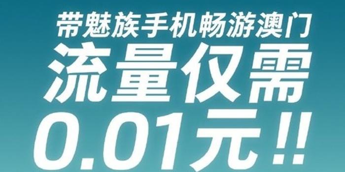 澳门天天开好彩背后的犯罪问题，揭示真相与警示社会