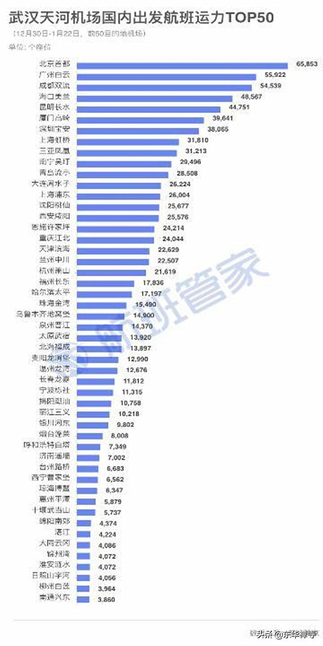 新澳门330期开奖结果,权威方法推进_X34.905