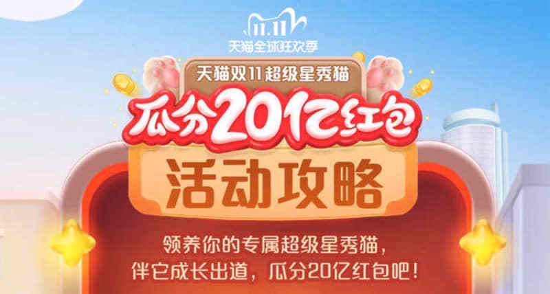 7777788888澳门王中王2024年,专业解析说明_顶级版23.671