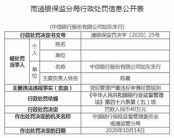 澳门传真使用方法解析及注意事项