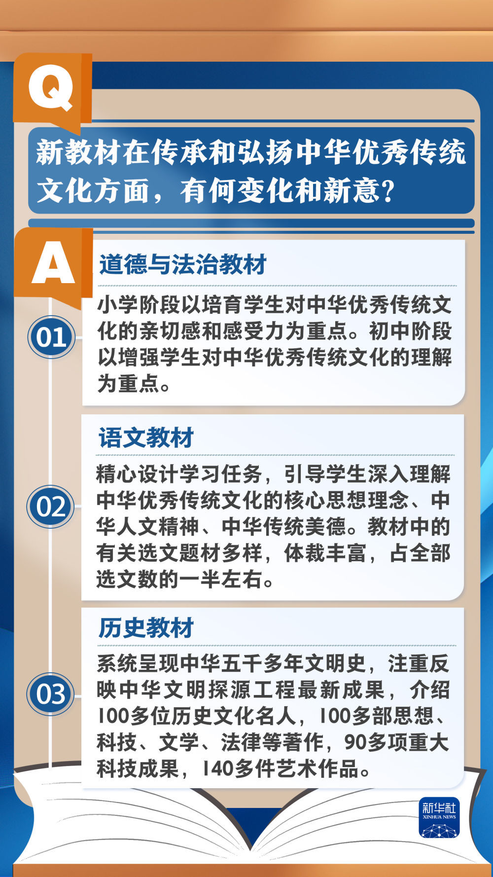 澳门天天开好彩背后的法律与道德探讨