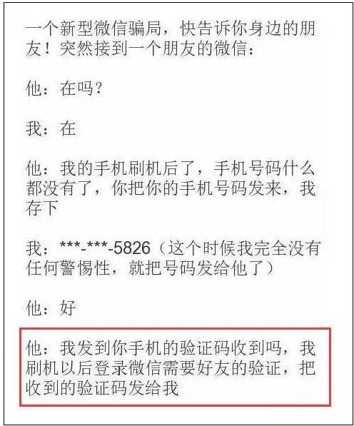 关于免费提供2024新澳天天彩资料的探讨——一个涉及违法犯罪问题的探讨