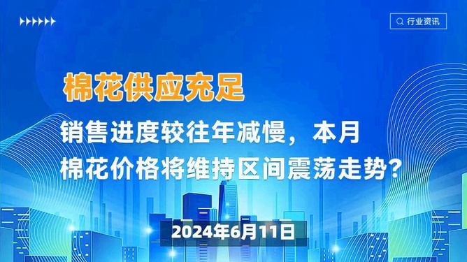 新奥精准资料免费提供的价值与影响力