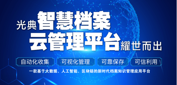 探索未来知识宝库，2024年正版资料免费大全特色展望