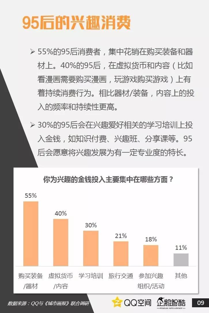 澳门一码一码100准确a07版，揭示犯罪背后的真相