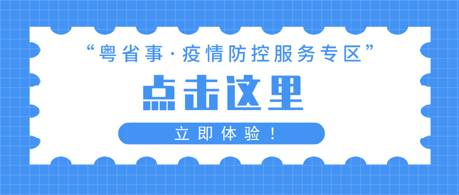 澳门免费资料与内部资料的探讨，一个关于违法犯罪问题的探讨