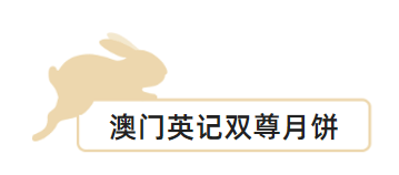 澳门天天开好彩背后的犯罪问题，揭示与警示（2004年澳门天天开好彩大全）