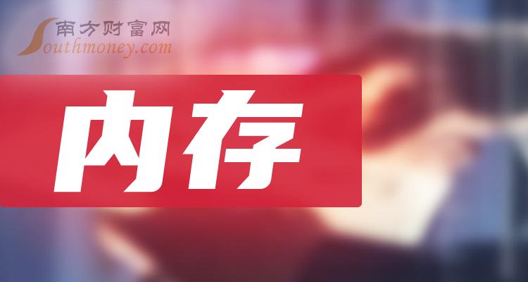 关于所谓的2024年王中王澳门免费大全的警示与探讨