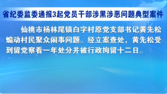 关于澳门精准正版图库与违法犯罪问题的探讨