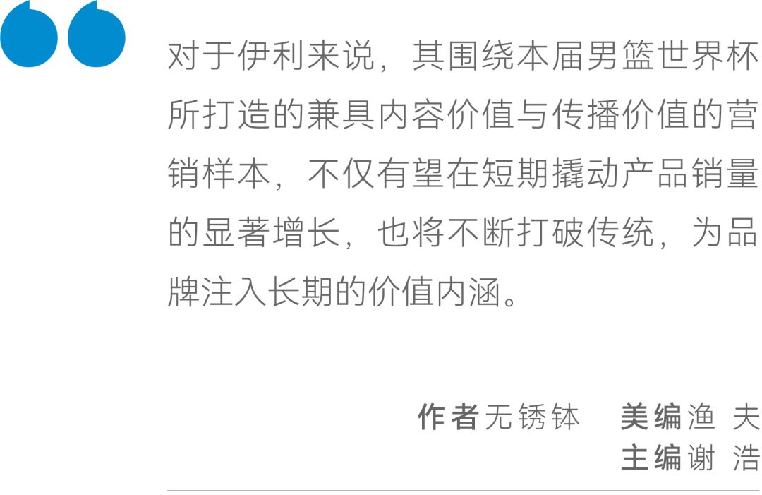 关于白小姐一码一肖，100准确与违法犯罪问题的探讨