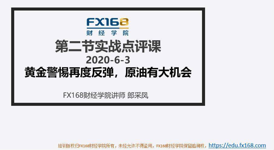 澳门3期必出三期必出——揭示违法犯罪背后的真相