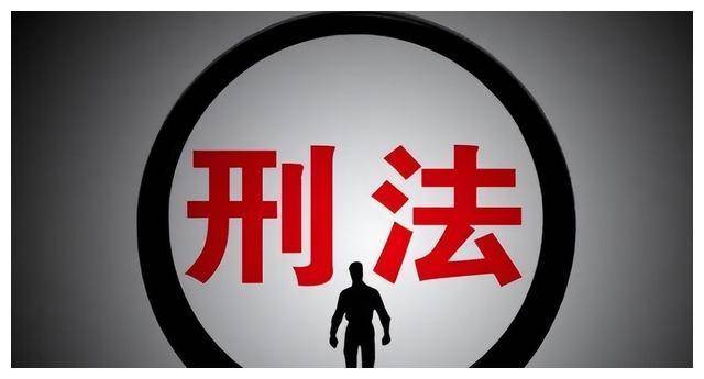 警惕网络赌博风险，切勿参与非法赌博活动——以新澳门今晚开特马结果查询为例