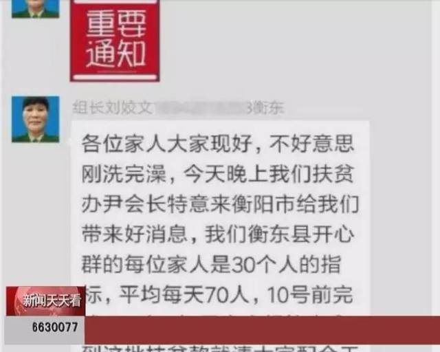 警惕网络陷阱，新澳精准资料免费提供的背后隐患（第221期）