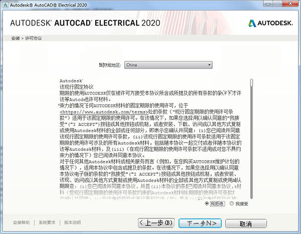 关于2O24管家婆一码一肖资料的文章