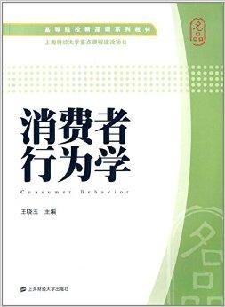 澳门精准正版与犯罪行为的探讨