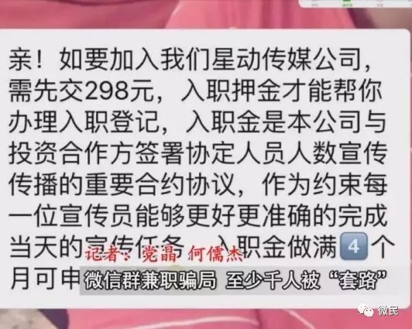 新澳天天开奖资料查询与合法性探讨——警惕潜在风险，远离非法行为