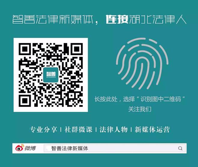 关于一肖一码一一肖一子深圳的违法犯罪问题探讨