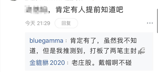 关于管家婆一码一肖必开的真相探究——揭示背后的风险与警示