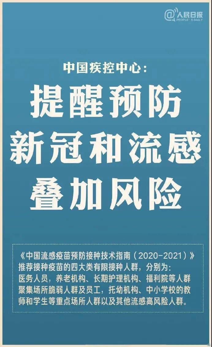 新澳天天开奖资料大全三十三期，警惕背后的风险与犯罪问题