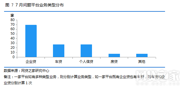 新澳门中特期期精准——揭示违法犯罪问题的重要性