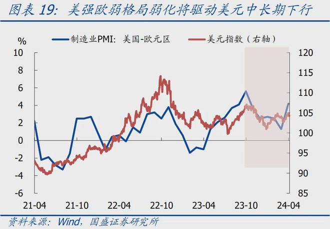 探索香港新奥历史开奖记录，一场独特的文化盛宴（2024年展望）