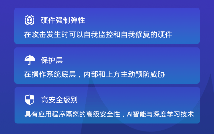 页面自动升级紧急访问通知，确保用户体验与数据安全的重要措施