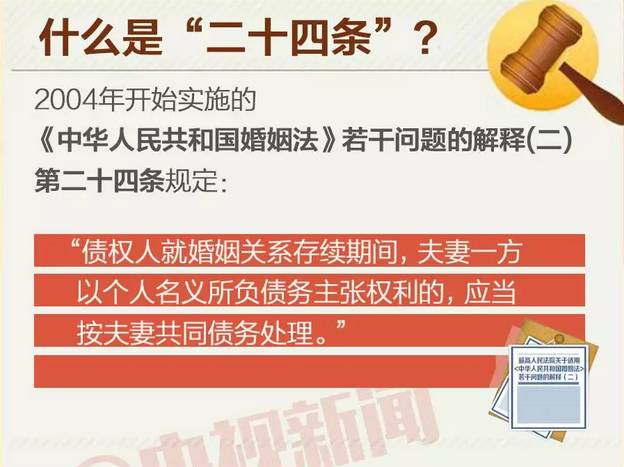 警惕虚假博彩信息，切勿参与非法赌博活动——关于澳门特马今晚的警示文章