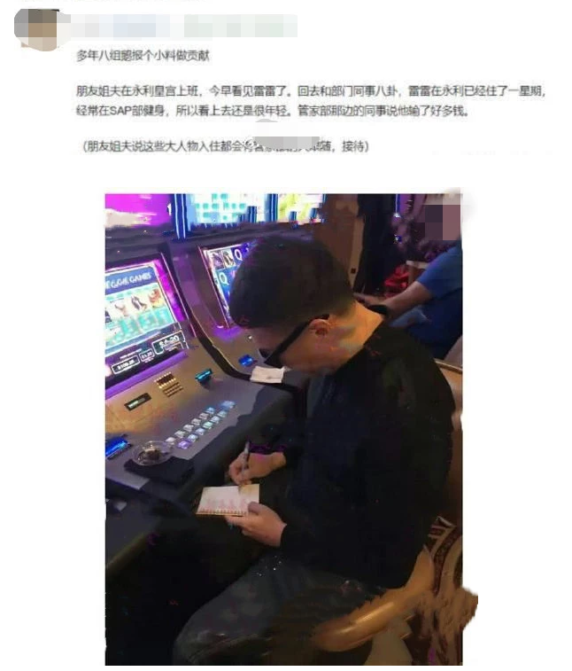 关于澳门彩票预测及赌博行为的警示