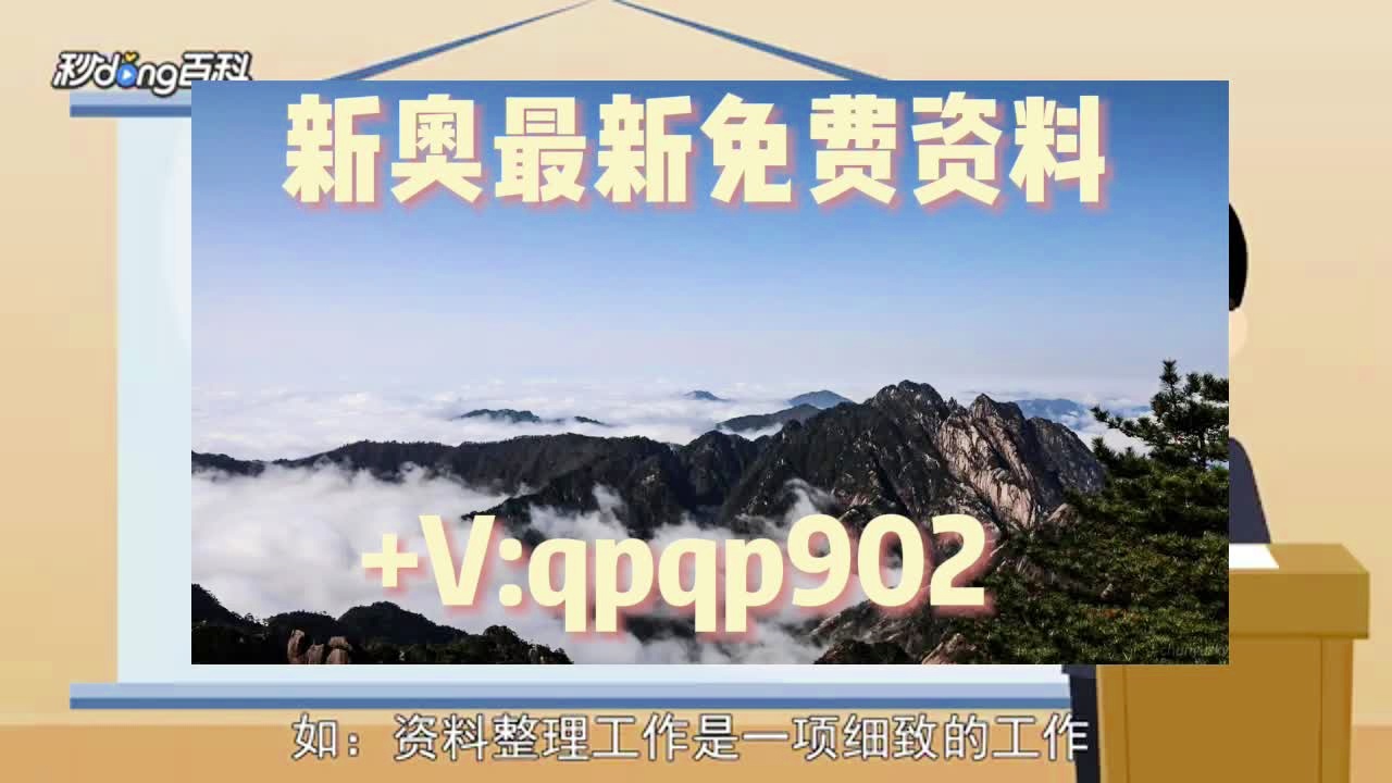 澳门正版免费全年资料大全旅游团，揭秘背后的违法犯罪问题