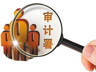 关于三肖必中三期必出资料的真相揭示与违法犯罪问题探讨