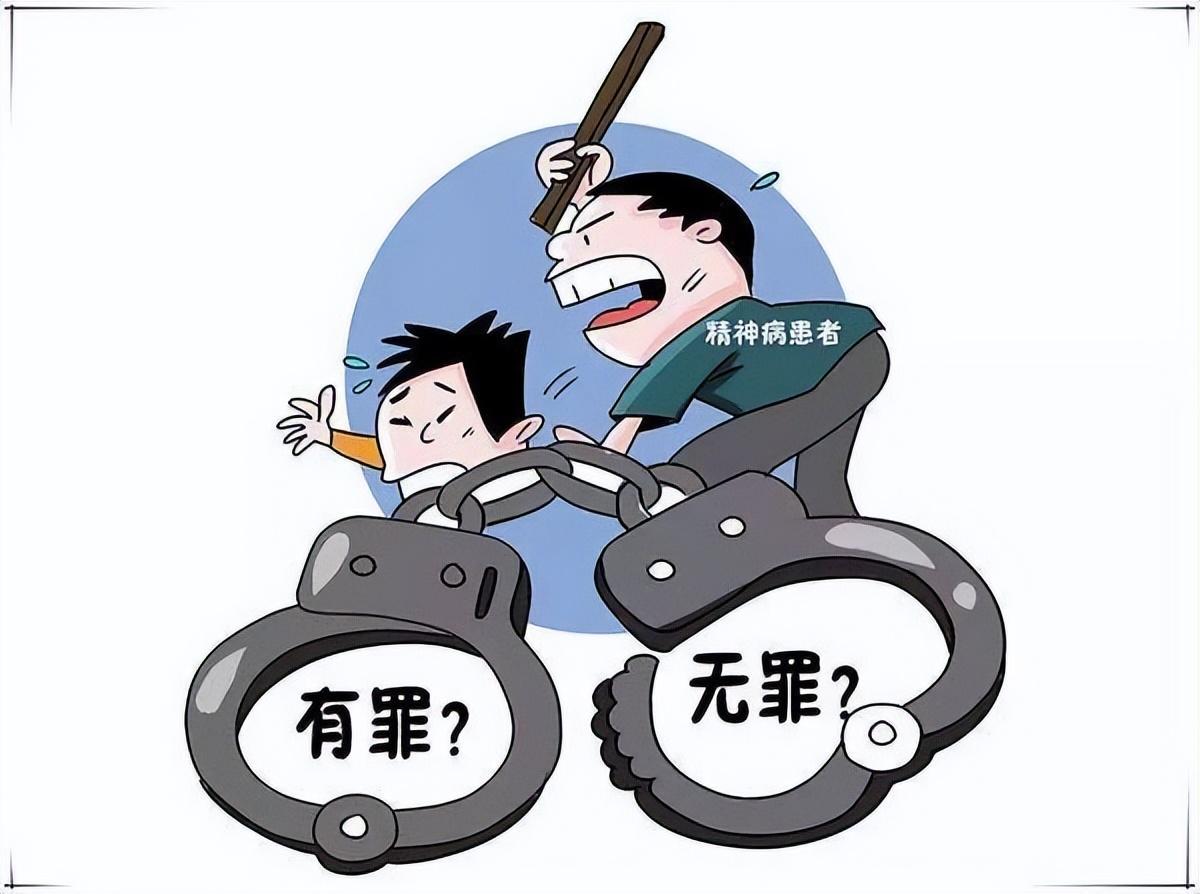 澳门雷锋心水论坛，揭示背后的违法犯罪问题