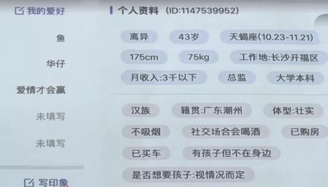 警惕网络赌博，新澳今晚开什么号码是违法的