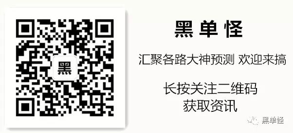 澳门码的全部免费的资料，警惕犯罪风险，远离非法赌博